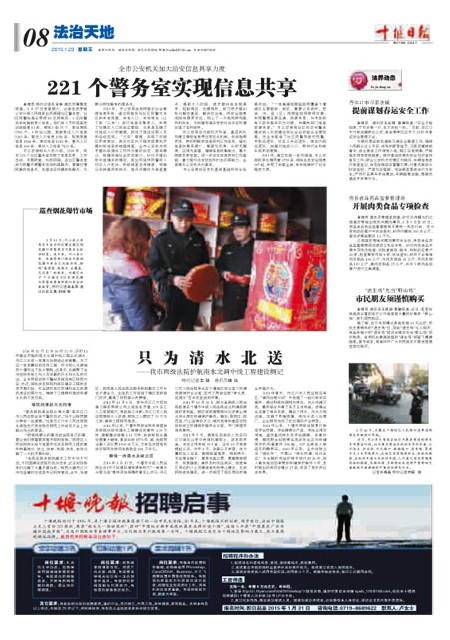 8版导读