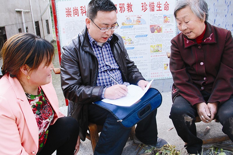 郧西县领导干部民情日记情系百姓冷暖-十堰房