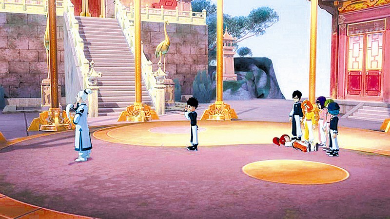 热烈祝贺《武当虹少年》荣获中国第四届