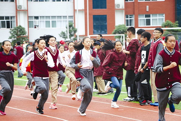 增强学生体质 弘扬奥运精神