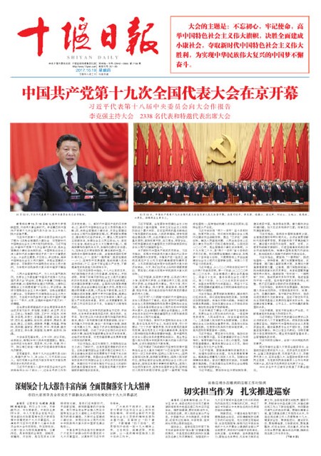 1版导读