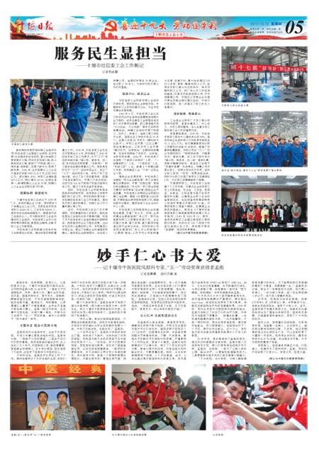 5版导读