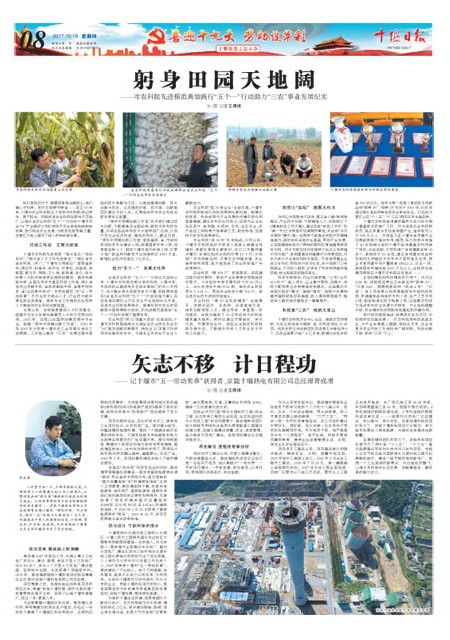 8版导读