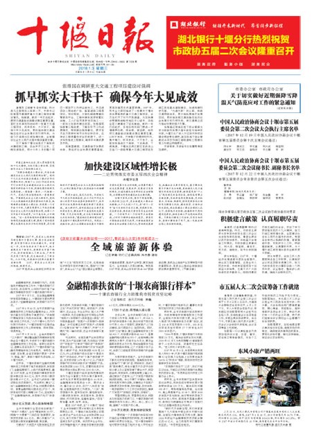 1版导读