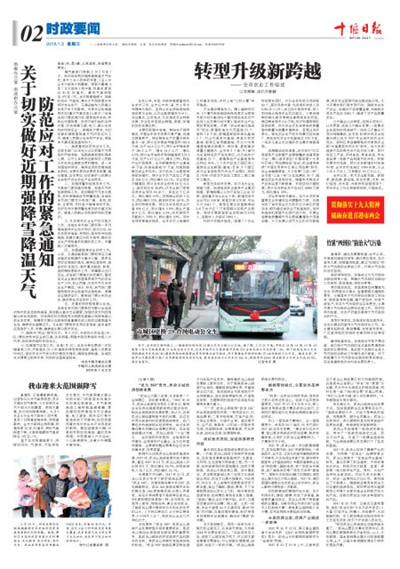 2版导读