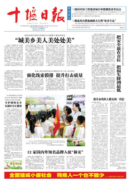 1版导读