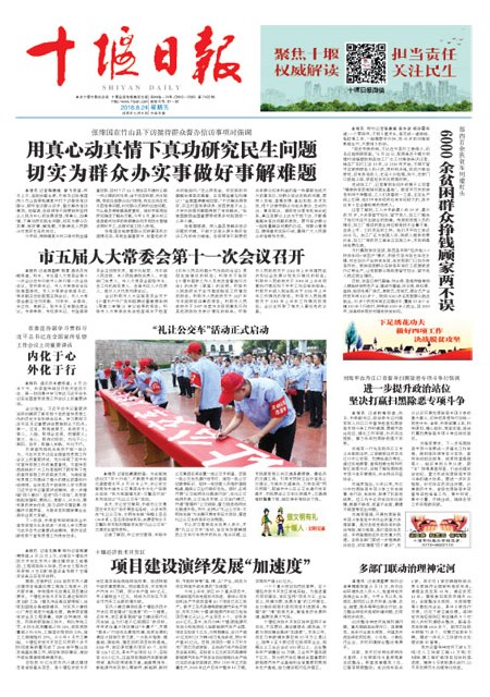 1版导读