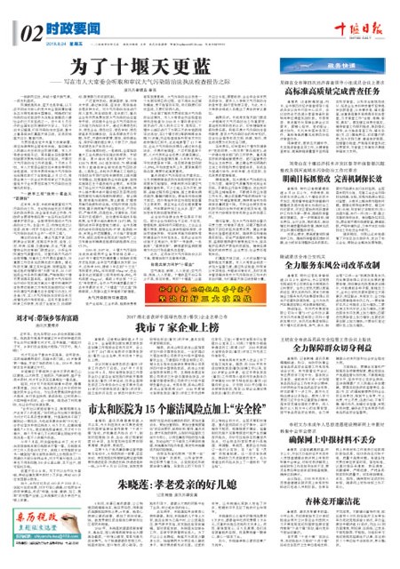 2版导读
