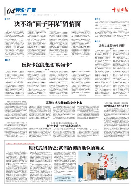 4版导读