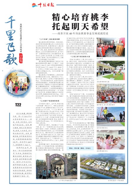 T22版导读