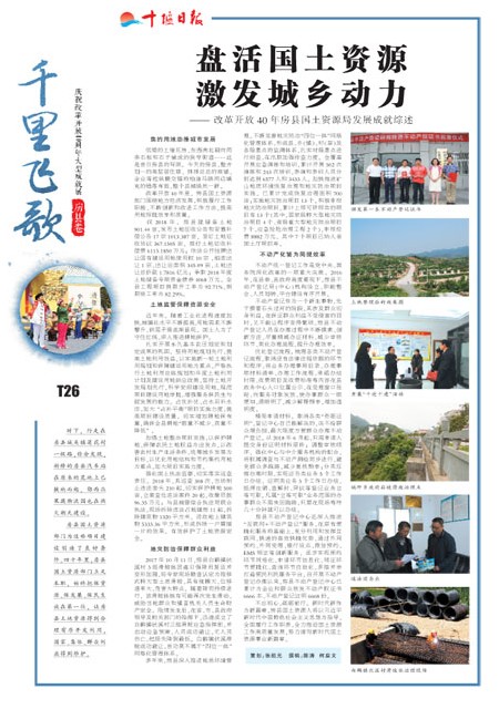 T26版导读
