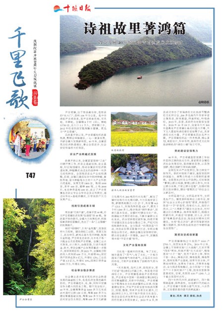 T47版导读