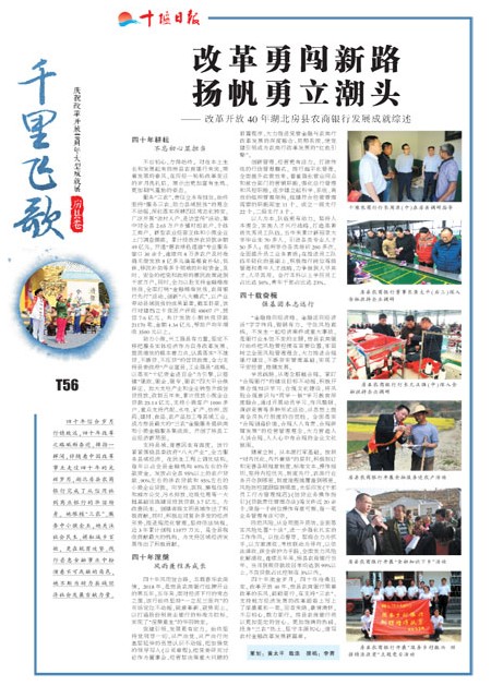 T56版导读