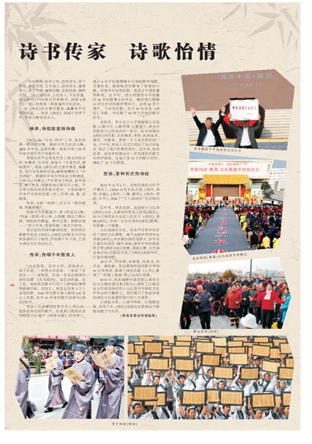 T61版导读