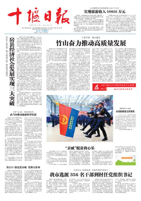 1版导读