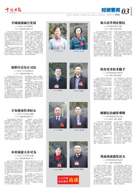 3版导读