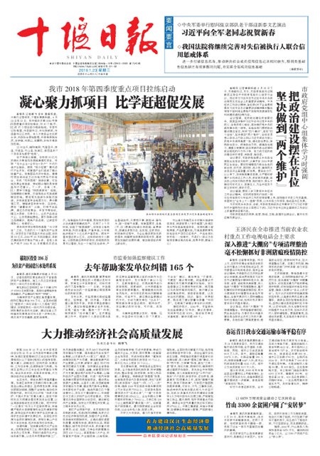 1版导读