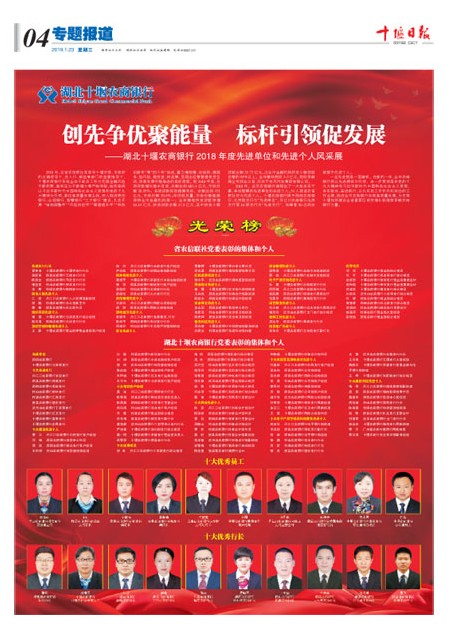 4版导读