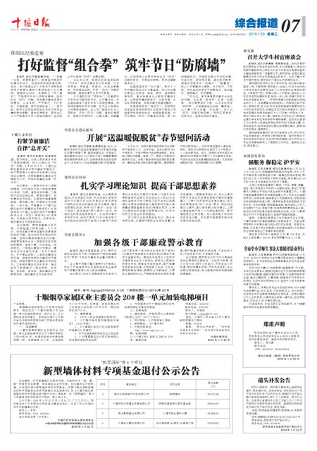 7版导读