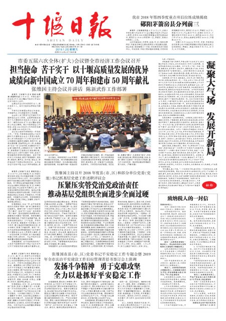 1版导读