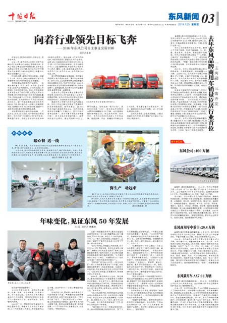 3版导读