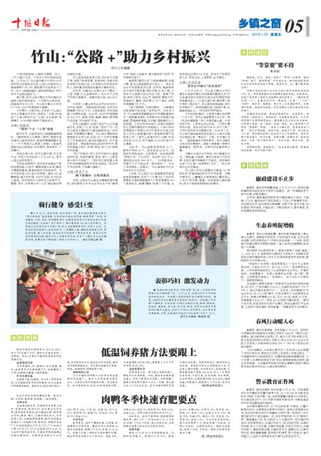 5版导读