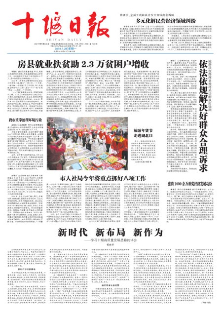 1版导读