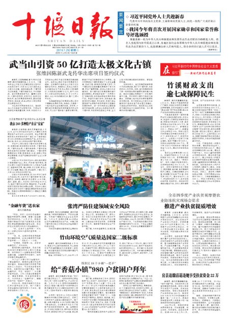 1版导读