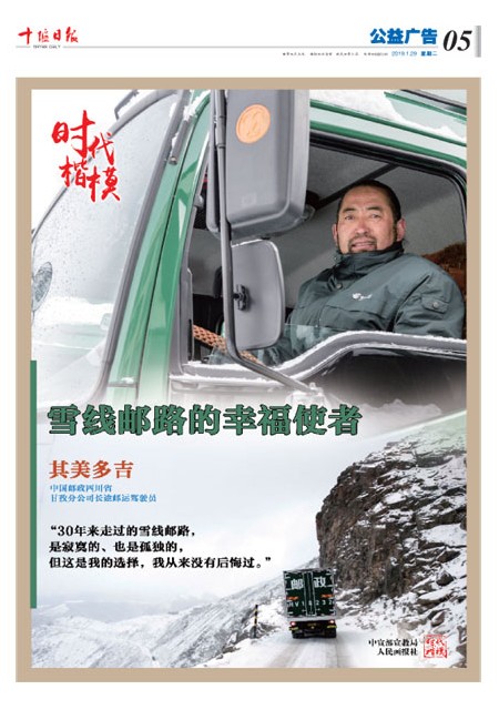 5版导读