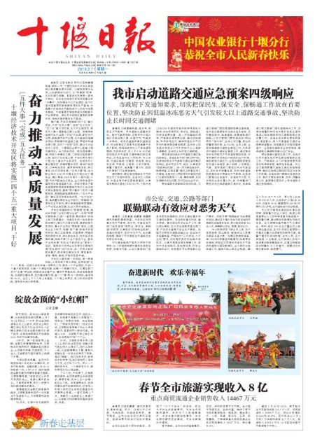 1版导读