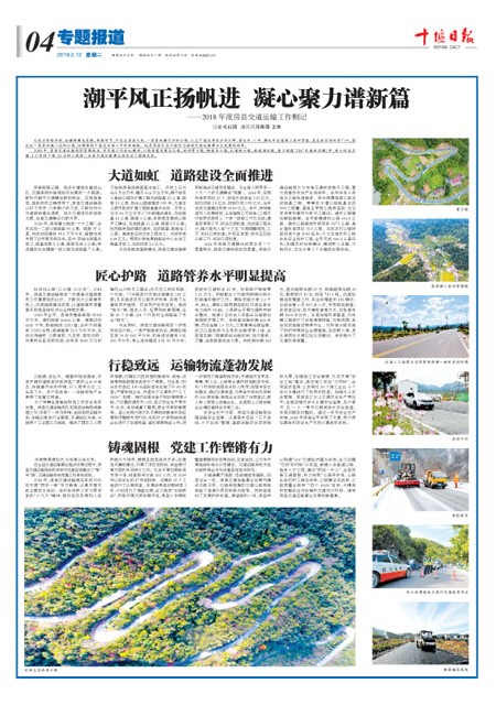 4版导读