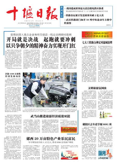 1版导读