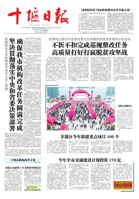 1版导读