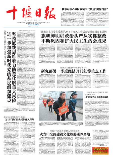 1版导读