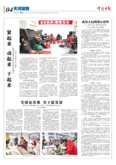 4版导读