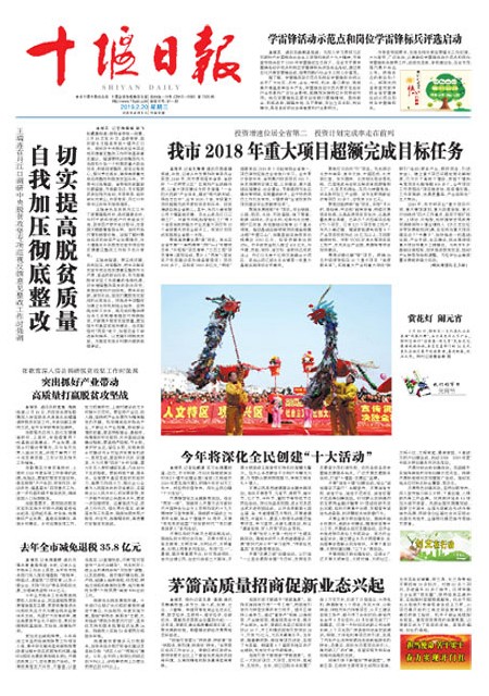 1版导读