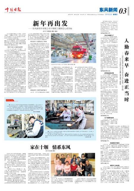 3版导读