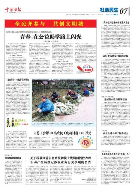 7版导读