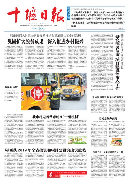 1版导读