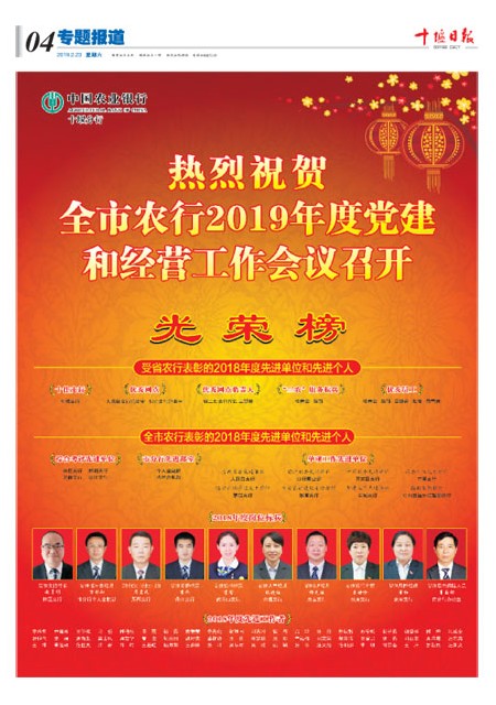 4版导读
