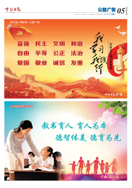 5版导读