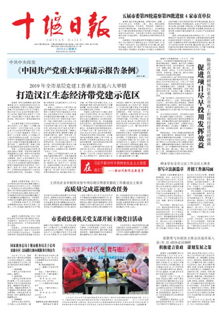 1版导读