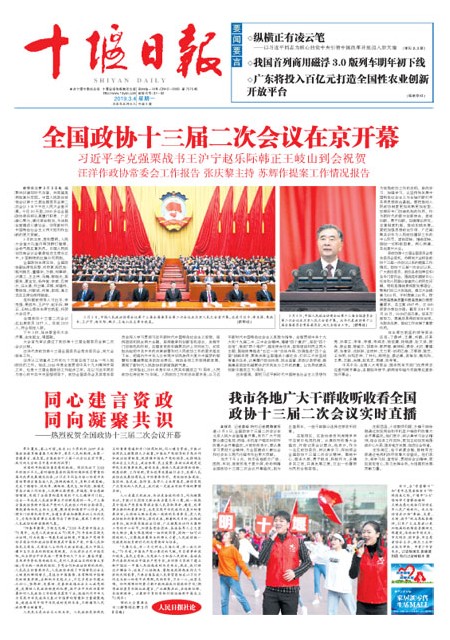 1版导读