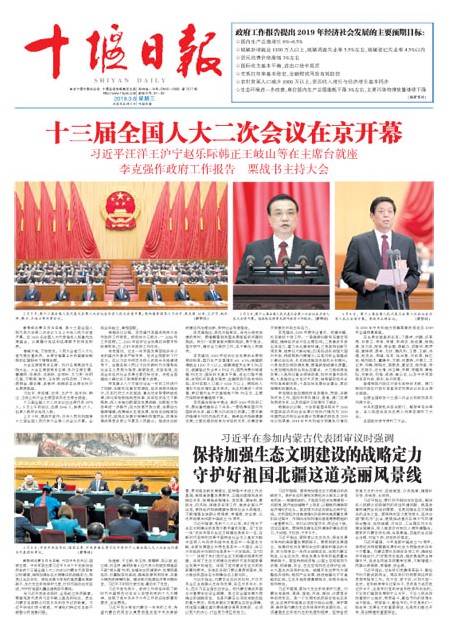 1版导读