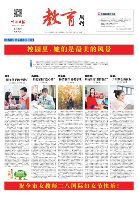 5版导读