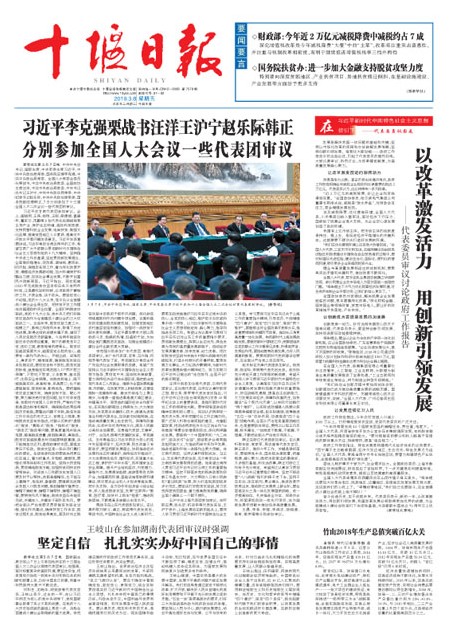 1版导读