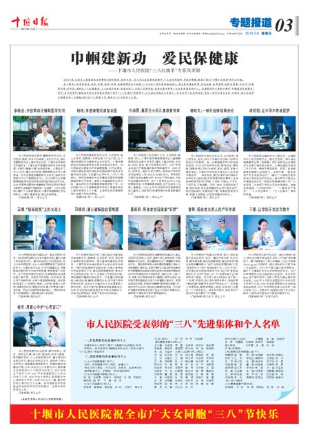 3版导读