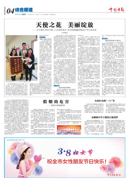 4版导读