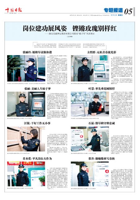 5版导读