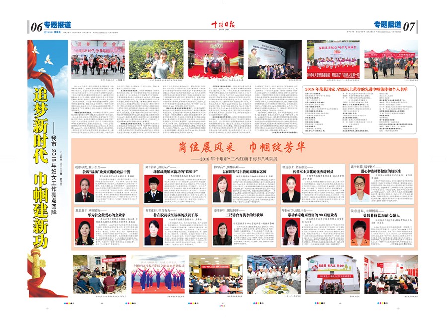 7版导读